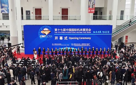 CIMT2021 | 后疫情時(shí)期首個(gè)國(guó)際機(jī)床名展盛大開幕！